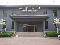 gun-zhongqing02.jpg